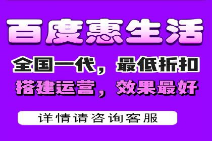 信息流代理案例分析：跨平台广告投放技巧